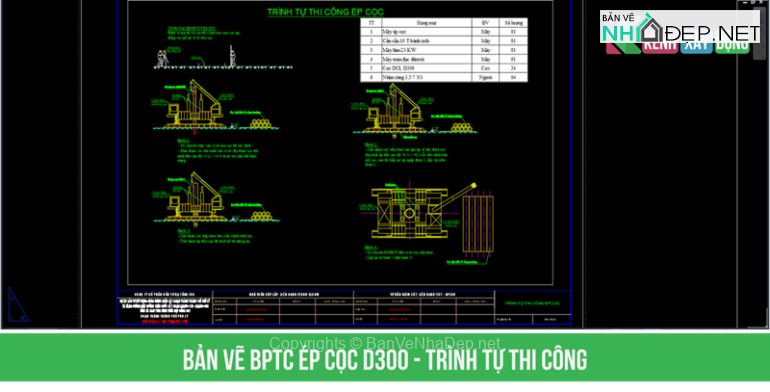 bptc-d300-1